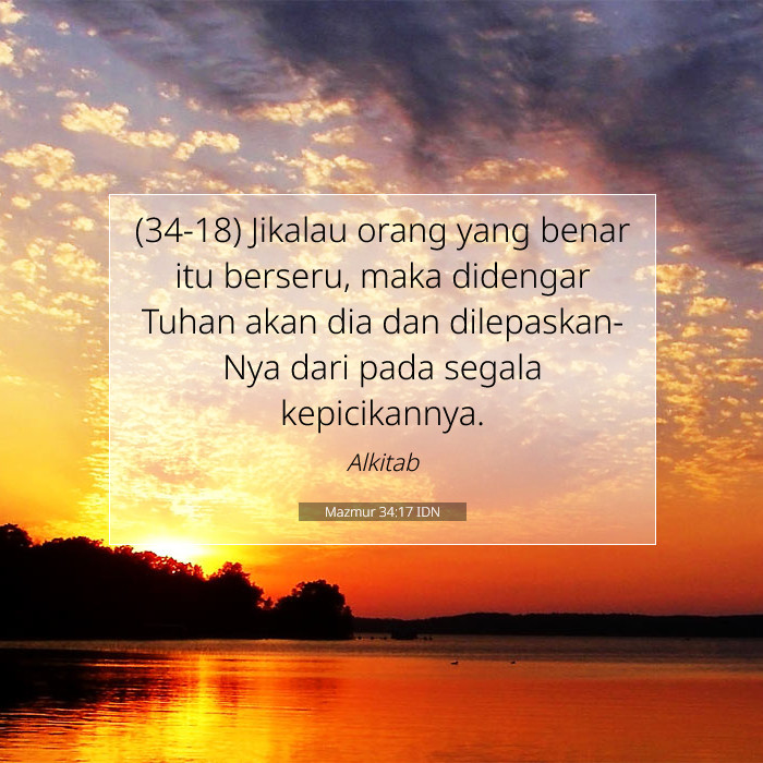 Mazmur 34:17 Komentar Alkitab