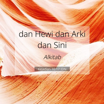 Kejadian 10:17 Ayat Alkitab Dijelaskan