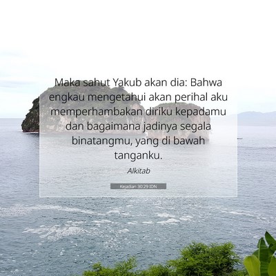 Kejadian 30:29 Ayat Alkitab Dijelaskan