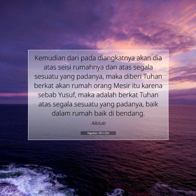 Kejadian 39:5 Ayat Alkitab Dijelaskan