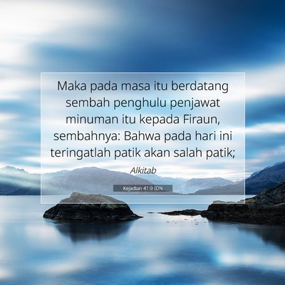 Kejadian 41:9 IDN Gambar Ayat Alkitab