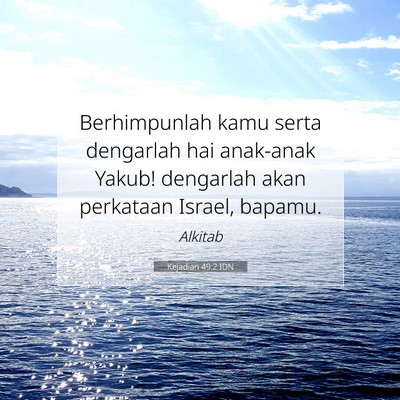 Kejadian 49:2 Ayat Alkitab Dijelaskan