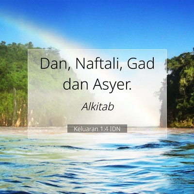 Keluaran 1:4 Ayat Alkitab Dijelaskan