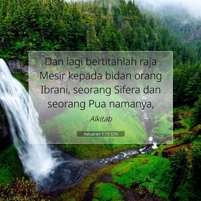 Keluaran 1:15 Ayat Alkitab Dijelaskan