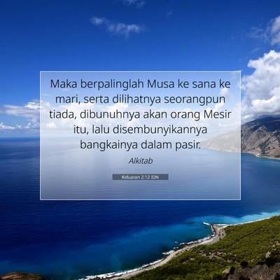 Keluaran 2:12 Ayat Alkitab Dijelaskan