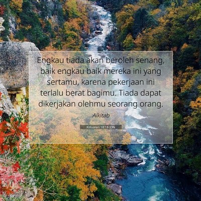 Keluaran 18:18 IDN Gambar Ayat Alkitab