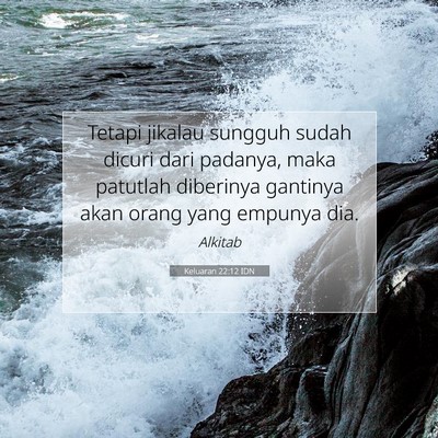Keluaran 22:12 Ayat Alkitab Dijelaskan