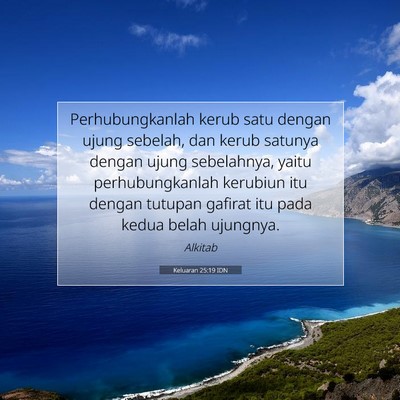 Keluaran 25:19 Ayat Alkitab Dijelaskan