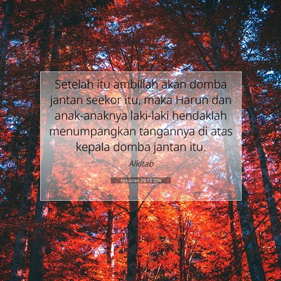 Keluaran 29:15 IDN Gambar Ayat Alkitab