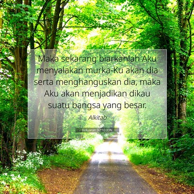 Keluaran 32:10 IDN Gambar Ayat Alkitab