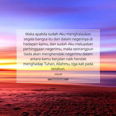 Keluaran 34:24 Ayat Alkitab Dijelaskan