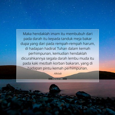 Imamat 4:7 Ayat Alkitab Dijelaskan