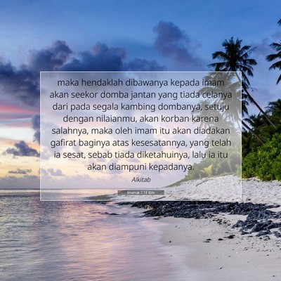 Imamat 5:18 Ayat Alkitab Dijelaskan