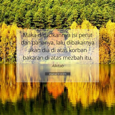 Imamat 9:14 Ayat Alkitab Dijelaskan