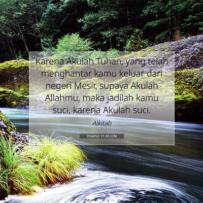 Imamat 11:45 IDN Gambar Ayat Alkitab