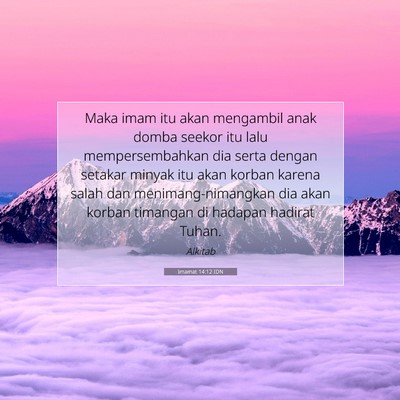 Imamat 14:12 IDN Gambar Ayat Alkitab
