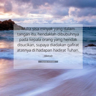 Imamat 14:29 Ayat Alkitab Dijelaskan