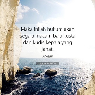 Imamat 14:54 Ayat Alkitab Dijelaskan