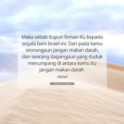 Imamat 17:12 IDN Gambar Ayat Alkitab