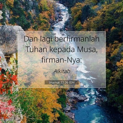 Imamat 22:26 Ayat Alkitab Dijelaskan