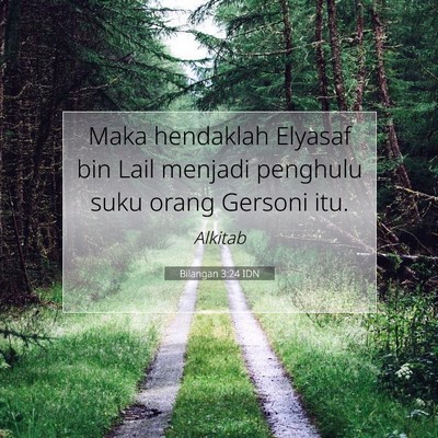 Bilangan 3:24 Ayat Alkitab Dijelaskan
