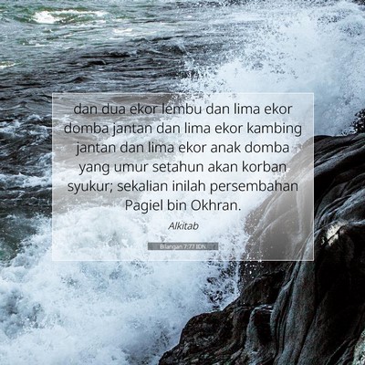 Bilangan 7:77 Ayat Alkitab Dijelaskan