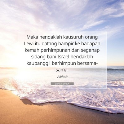 Bilangan 8:9 Ayat Alkitab Dijelaskan