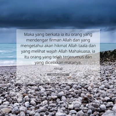 Bilangan 24:16 IDN Gambar Ayat Alkitab