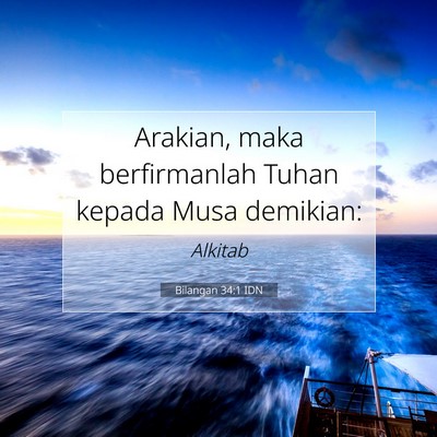Bilangan 34:1 Ayat Alkitab Dijelaskan