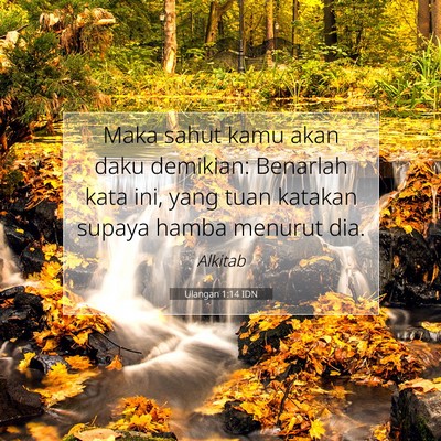 Ulangan 1:14 Ayat Alkitab Dijelaskan