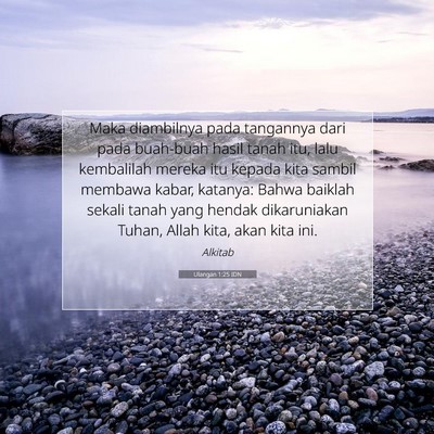 Ulangan 1:25 Ayat Alkitab Dijelaskan