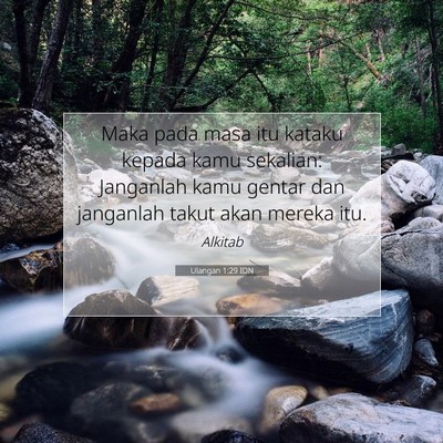 Ulangan 1:29 Ayat Alkitab Dijelaskan