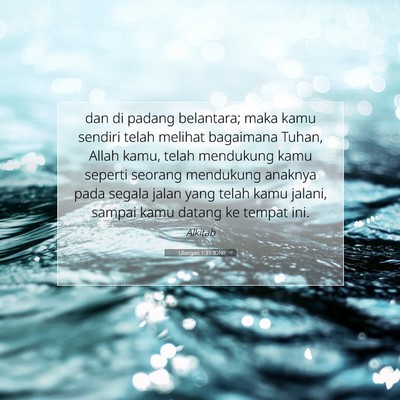 Ulangan 1:31 Ayat Alkitab Dijelaskan