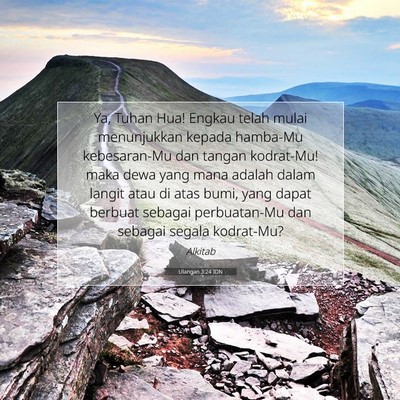 Ulangan 3:24 Ayat Alkitab Dijelaskan