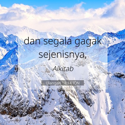 Ulangan 14:14 Ayat Alkitab Dijelaskan