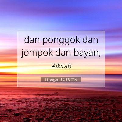 Ulangan 14:16 Ayat Alkitab Dijelaskan