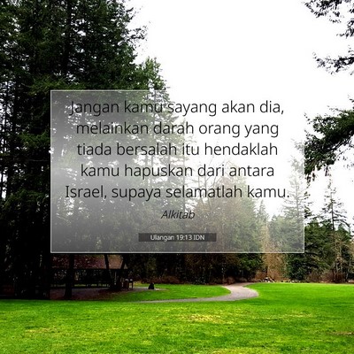 Ulangan 19:13 Ayat Alkitab Dijelaskan
