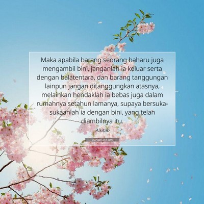 Ulangan 24:5 IDN Gambar Ayat Alkitab