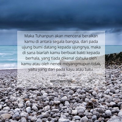 Ulangan 28:64 IDN Gambar Ayat Alkitab