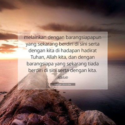 Ulangan 29:15 Ayat Alkitab Dijelaskan