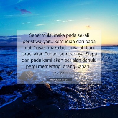 Hakim-hakim 1:1 Ayat Alkitab Dijelaskan