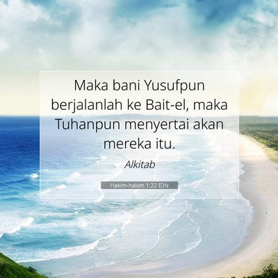 Hakim-hakim 1:22 Ayat Alkitab Dijelaskan