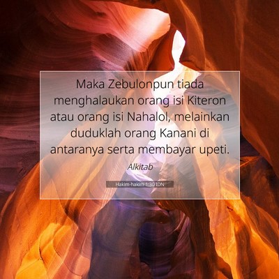Hakim-hakim 1:30 Ayat Alkitab Dijelaskan