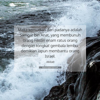 Hakim-hakim 3:31 Ayat Alkitab Dijelaskan
