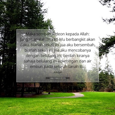Hakim-hakim 6:39 Ayat Alkitab Dijelaskan