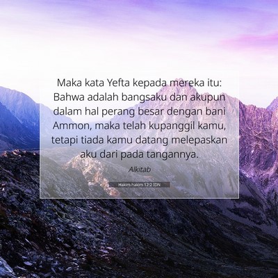 Hakim-hakim 12:2 Ayat Alkitab Dijelaskan