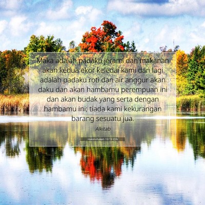 Hakim-hakim 19:19 Ayat Alkitab Dijelaskan