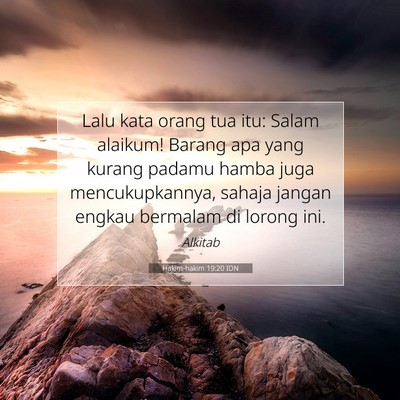 Hakim-hakim 19:20 Ayat Alkitab Dijelaskan