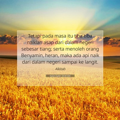 Hakim-hakim 20:40 Ayat Alkitab Dijelaskan