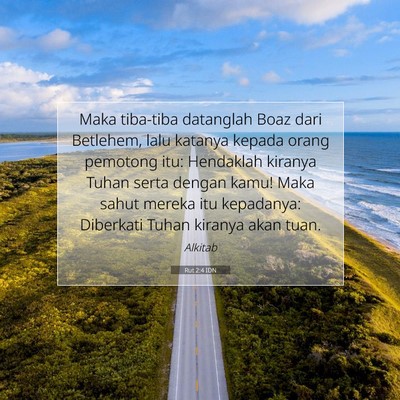 Rut 2:4 Ayat Alkitab Dijelaskan